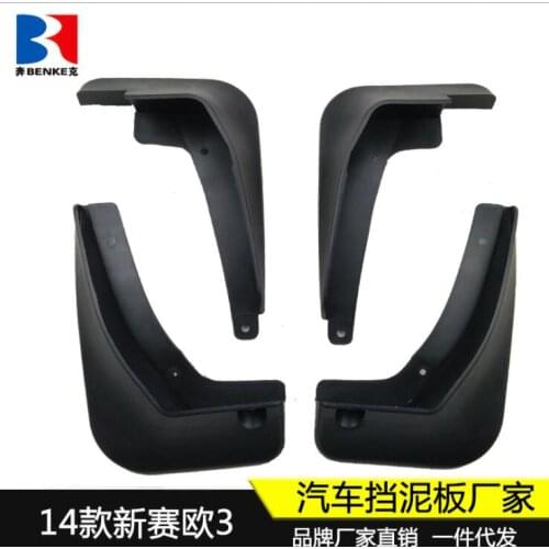 Mudflaps Mud Flaps Flap Splash Guards Car Fender 2015-2019 for Chevrolet sail 3