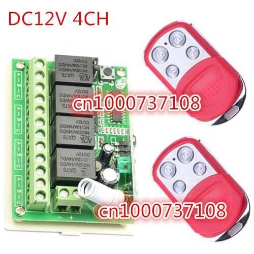 4CH RF DC12V remote Relay switch 315M /433M Learning code room lights switch ,on/off lamp switch 2 transmitter and 1 receiver