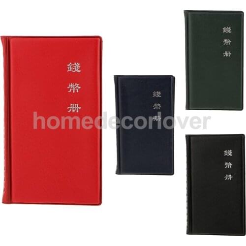 12 Coin Collecting Album Book Pockets for 2x2 Holders Storage