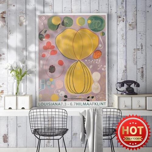 Hilma Af Klint Exhibition Museum Poster, Hilma Abstract Art Print, Klint Vintage Art Wall Picture, Modernism Home Decor Stickers