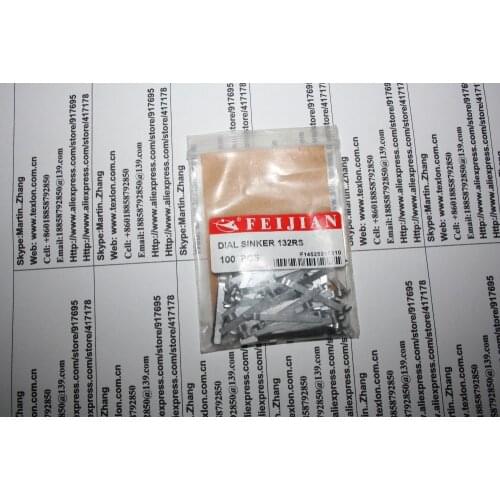 Single Cylinder Socks Machine Use Dial Sinker NO.132 LL / NO.132 RL / NO.132 LS / NO.132 RS