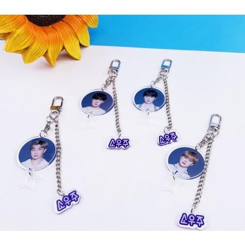 KPOP Bangtan Boys Keychain Pendant Pendant Chain 8th Anniversary Concert Surrounding The Same Customization