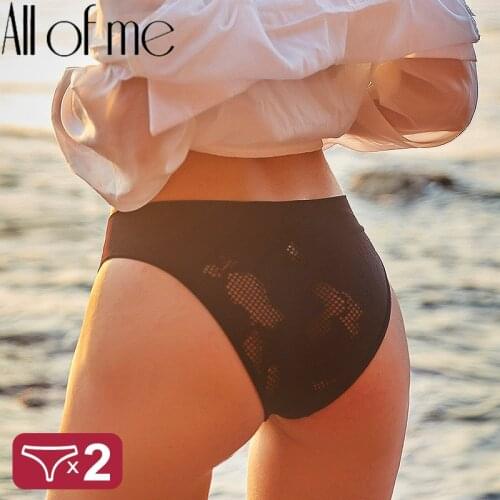 2PCS/Set Seamless Panties Sexy Underwear Womens Lingerie Female Panties G-String + Thong Underpants T-Back Pantys Intimates