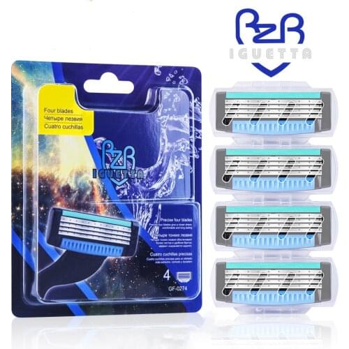 GUETTA Brand New 4-Pack Razor Mens Razor Mens Facial Hair Removal Sharp 4-Layer Ultra-Thin Induction Blades Can Be Replaced