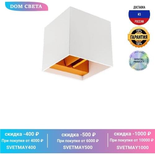 DesignLed Floor Lighting