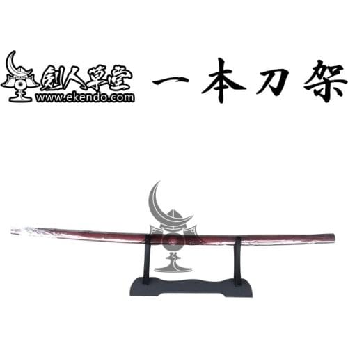 -IKENDO.NET- simple 1 tier KATANA BOKKEN SHINAI STAND - Black Wooden Sword KATANA BOKKEN SHINAI STAND with one level