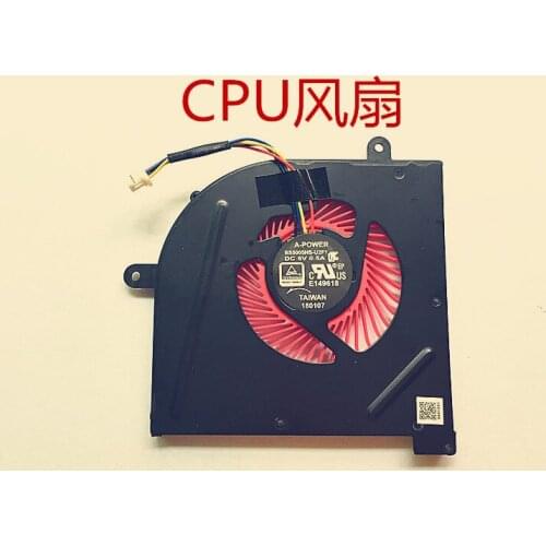 New Laptop Fan for MSI GS63VR GS73 GS62 MS-17B1 17B2 16K2 16K3 cooling fan