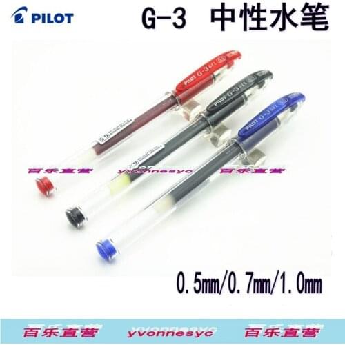 Pilot g-3 0.5mm 0.7mm 1.0mm bl-g3-5 bl-g3-7 bl-g3-10 10pcs/lot