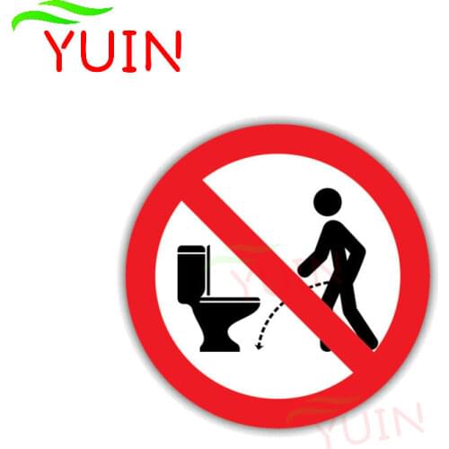 Warning Decal NO Hit The Toilet Car Sticker Fashion Decoration PVC Motorcycle Accessories Waterproof Sunscreen Decals 12*12cm