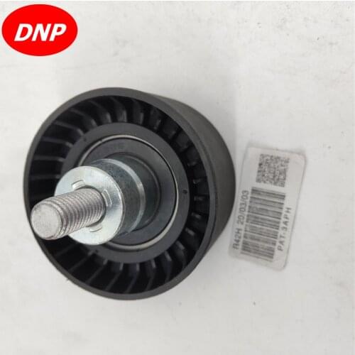 DNP Tensioner Pulley Fit For BMW F22 F23 F30 F32 F33 F10 F26 F15 E71 11288604267 / 11288673720