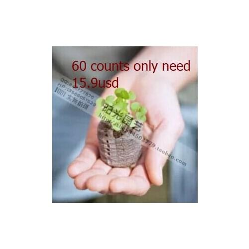 30mm jiffy peat,60 count jiffy pellets,Starting Plugs,Seeds Starter pallet,seedling nutrition soil,Fertilizer,Min mix order $15
