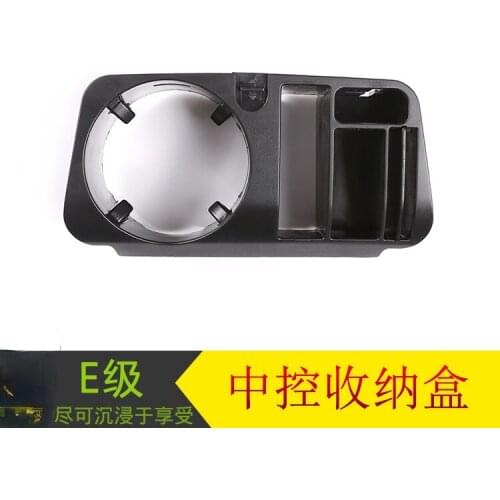 For Benz new E xC GLC Modification accessories Central control cup holder storage box Interior Accessories Automobiles stowing