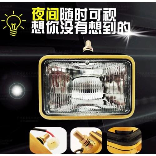 Excavator 5 inch universal big arm H3 headlight forearm headlight iron square light plastic square light 12V24V