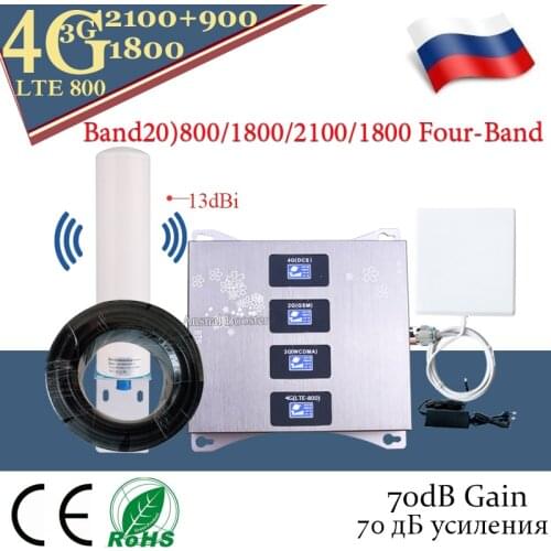 Hot!! 4g Band20)800/900/1800/2100 Four-Band Cellular Amplifier 4G GSM Repeater 2g 3g 4g Mobile Signal Booster LTE GSM DCS WCDMA