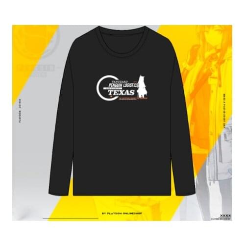 Anime Arknights Cosplay Texas overcoat Spring Autumn Hooded Windbreaker Coat sweatshirt Pants trousers Shirt glasses Outfit