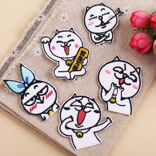 PGY Creative Handsome Embroidery Patch Iron On Clothes lovely expression cat Pattern for Clothes DIY Decorative Jacket Stickers