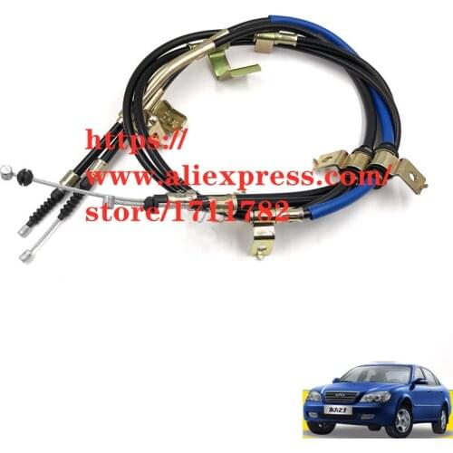 Hand brake Cable For Chery Eastar B11 Mikado Brake Line/Parking Brake Cable B11-3508090/B11-3508100