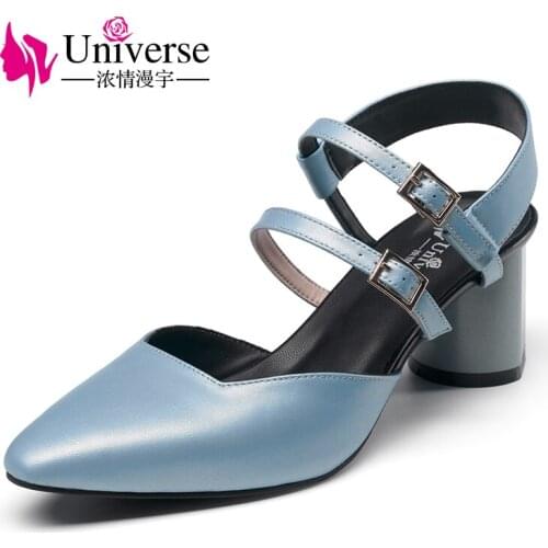 Universe Bags And Suitcases