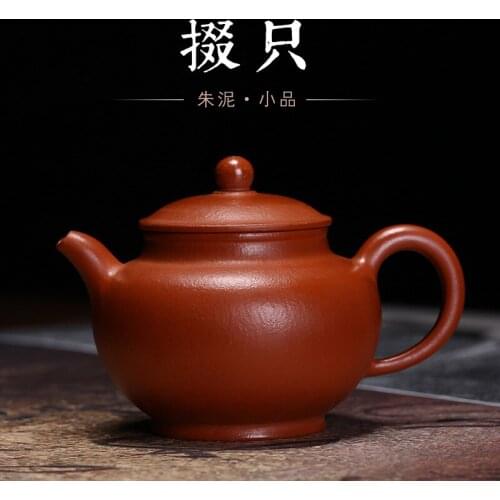 Yixing pure manual recommended zhu Duo clay pot pot tea house are recommended