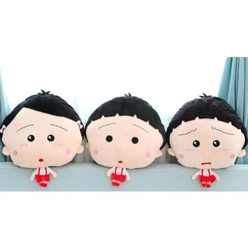 Gift for baby 1pc 45cm cartoon Sakura momoko Chibi Maruko chan plush doll pillow hand warmer novelty creative girl stuffed toy