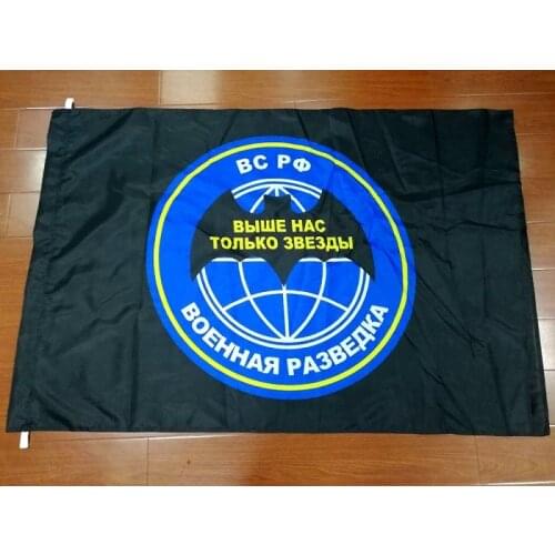 90*135cm russian GRU army Bat Symbol Spetsnaz Agency military intelligence flag