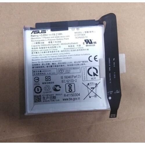 3.8v 5000mah C11P1904 Batteries For ASUS C11P1904 Battery