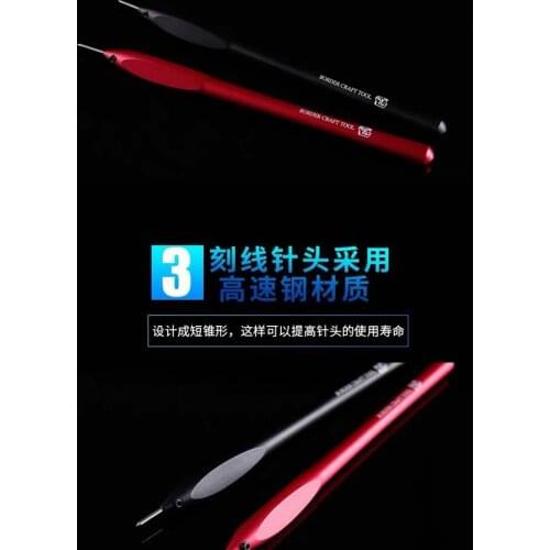 Carving Needle Gundam Military Diorama Model Kit Detail Modification Engraving Needle DIY Model Hobby Accessory