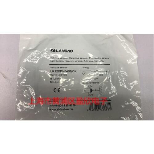 "Shanghai Lanbao" inductive proximity switch LR12XBN04DNOK, anti-power interference