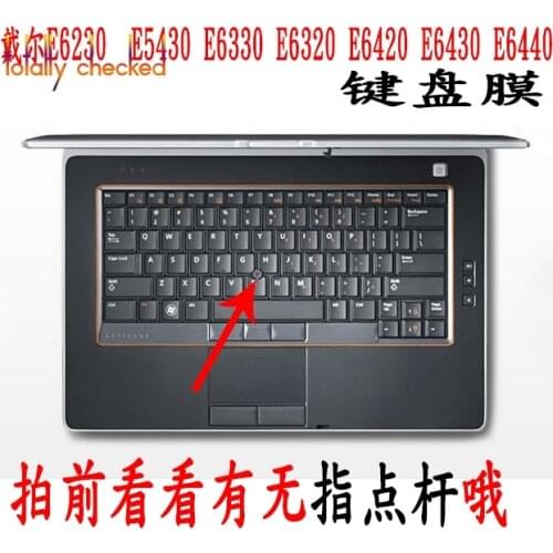Ultra Thin Soft TPU Keyboard Protector Skin Cover for Dell Latitude E6440 E6420 E5430 E6330 E6320 E6430
