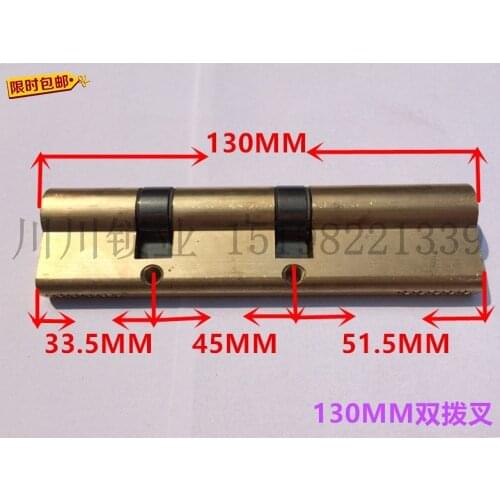 Brass Cylinder 130 mm (33.5+45+51.5)/ 140mm (33+53+54) Computer Kaba key series for High Security Door Lock