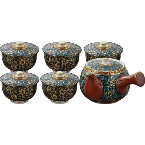 Mino Yaki Tea Utensils