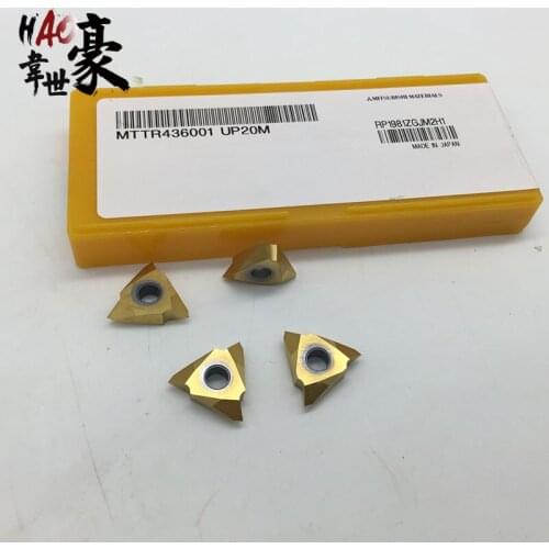 MTTR436001 UP20M 10PCS