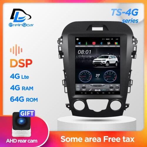 4G Lte 64G ROM Vertical screen Pure android system multimedia video radio player for JMC S350 N350 navigation stereo