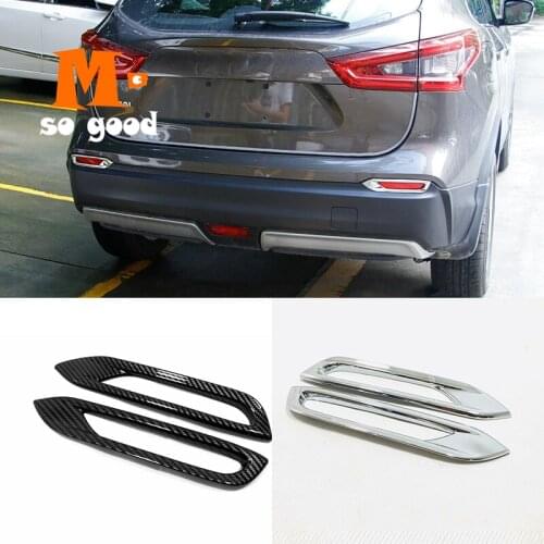 2019 2020 ABS Carbon/Chrome Accessories Trim for Nissan Qashqai J11 Car Rear Fog Light Lampshade Frame Cover-mycarsogood