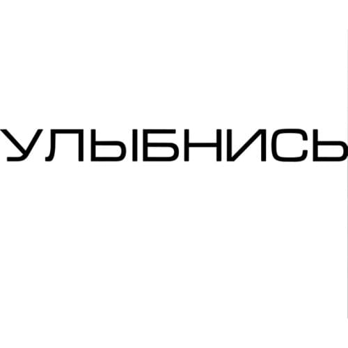 RuleMylife car stickers decal anime cute car accessories decoration pegatinas para coche