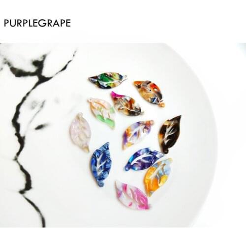 PURPLEGRAPE Japanese and Korean fashion acetic acid retro color leaf earrings pendant DIY handmade a pack of 8
