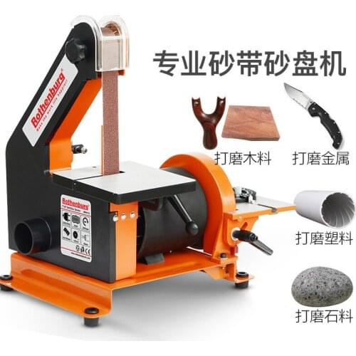 220V/ 350W Abrasive Belt Machine Vertical Sander Belt Grinder Polisher Woodworking Sanding Grinding Polishing Machine Sharpener