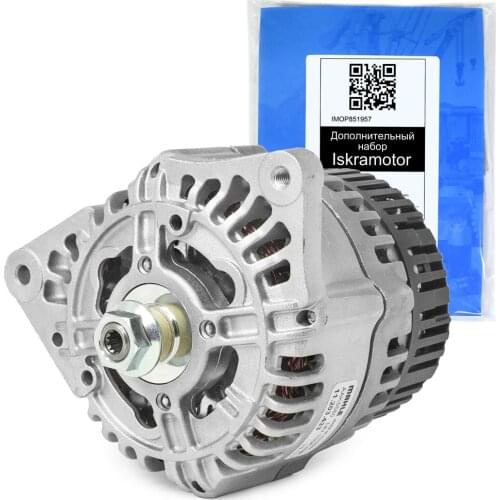 MAHLE Automotive Generators