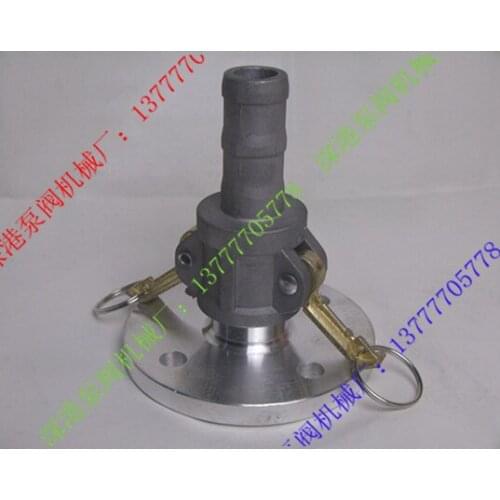 1 inch round / method, blue belt, negative (male) inlet, any size made of gas station, petroleum fittings