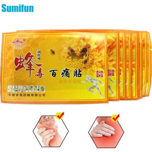 Sumifun 1PCS Bee Venom Balm Joint Pain Patches Pain Relief Orthopedic Arthritis Medical Neck Back Body Plasters Sticker C329