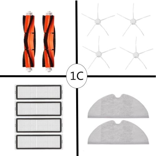 Newest Design Robot Parts Suitable for Xiaomi Mijia 1C / SKV4093GL / STYTJ01ZHM / Mi Robot Vacuum-Mop Kits Filter Brush Fabric