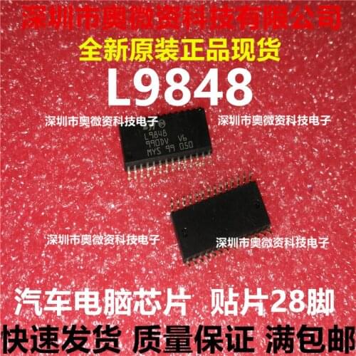 100% Original In Stock New L9848