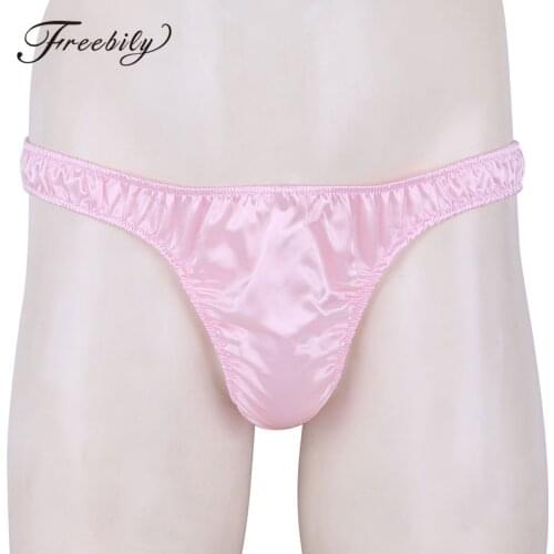 Freebily Men's Slips