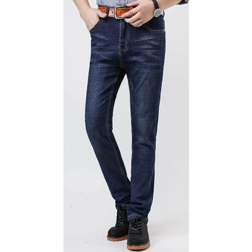 Jbersee Men's Classic Jeans