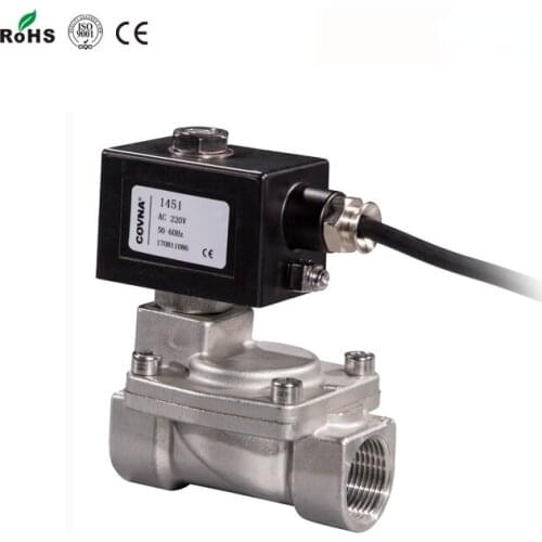 COVNA Explosion-proof Water Flow Control Valve Normally Closed Solenoid 12V