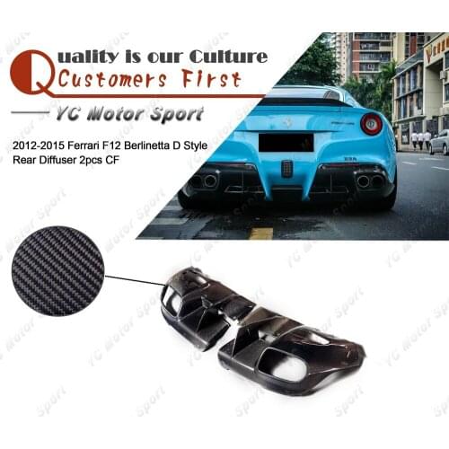 Car Accessories Dry Carbon Fiber D Style Rear Diffuser 2pcs Fit For 2012-2015 F12 Berlinetta Rear Bumper Diffuser Lip