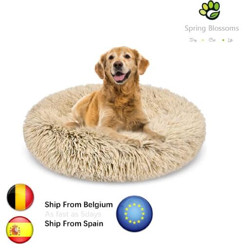 Spring Blossoms Donut Dog Bed,Soft Shag Plush Cat Cushion,Anti-Slip Machine Washable Self-Warming Kennel-Improved Sleep for Pets