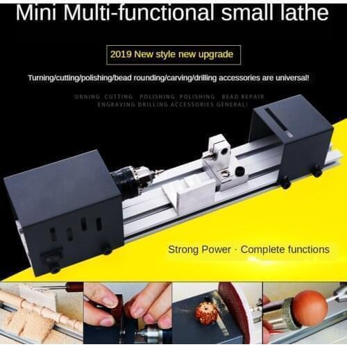 Miniature beads small lathe, grinding and polishing cutting beads, round beads beads machine, mini diy woodworking lathe