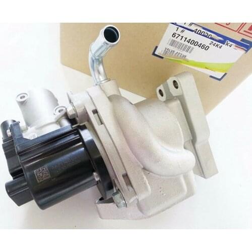 OEM 6711400460 EGR Valve For Ssangyong New Actyon Korando C D20F Rexton W D20R #6711400460