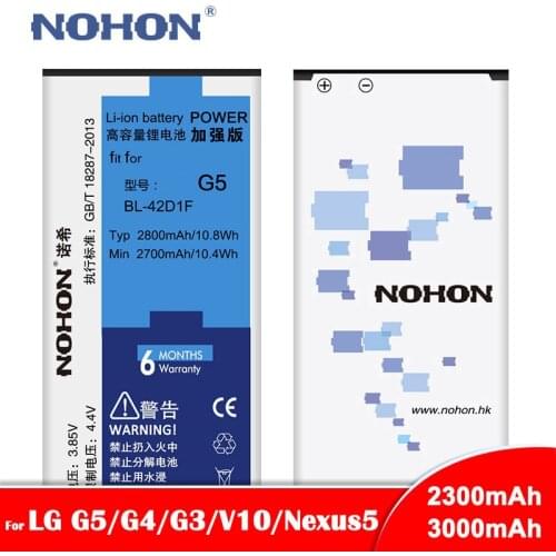NOHON Li-ion Battery For LG Google Nexus 5 Nexus5 G5 G4 G3 V10 BL-T9 BL-42D1F BL-51YF BL-53YH BL-45B1F Phone Replacement Bateria